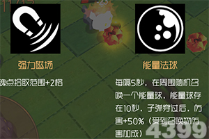 球探比分旧版大全下载手机版